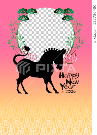 2026年新年賀卡 2026年新年賀卡 132786480