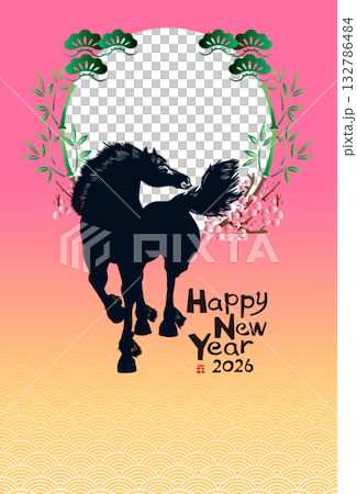 2026年賀 2026年賀 132786484