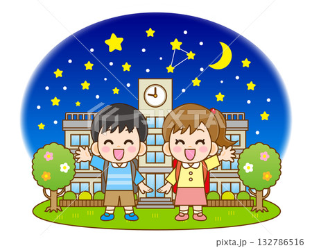 夜空を観賞をする小学生のイラスト素材2 132786516