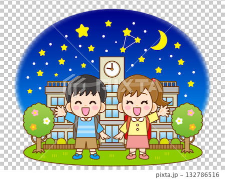 夜空を観賞をする小学生のイラスト素材2 132786516