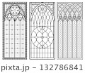 Set of Gothic Stained Glass Window Designs 132786841