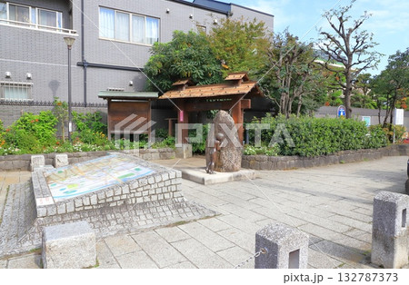 千住ほんちょう公園　東京都足立区千住4丁目 132787373