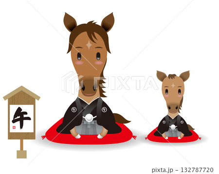 午年のイラスト（干支） 132787720