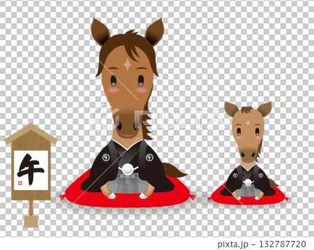 午年のイラスト（干支） 132787720