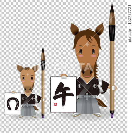 午年のイラスト（干支） 132787721