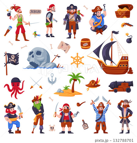 Pirates with Man Filibuster and Piracy Object Vector Set Pirates with Man Filibuster and Piracy Object Vector Set 132788701