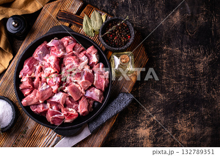 Raw chopped meat with spices Raw chopped meat with spices 132789351