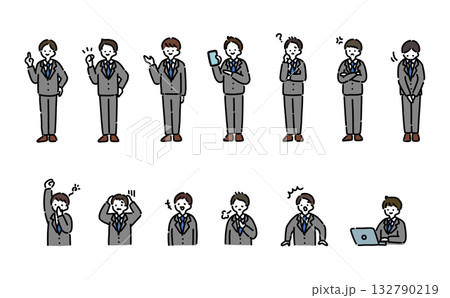 手描きイラスト：いろんな表情のスーツ男性 132790219