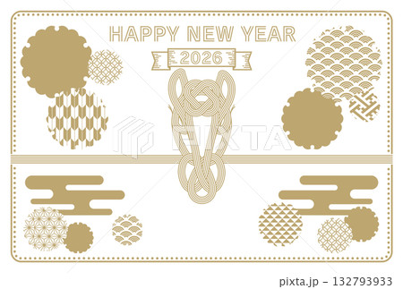 おしゃれシンプルな2026年午年年賀状 おしゃれシンプルな2026年午年年賀状 132793933