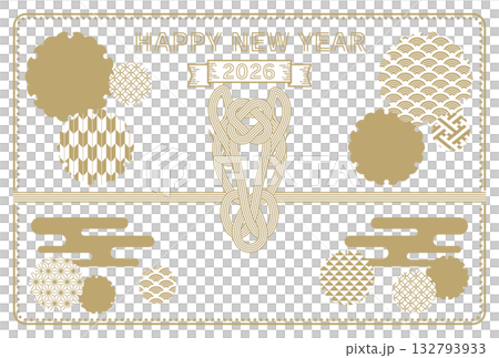 おしゃれシンプルな2026年午年年賀状 おしゃれシンプルな2026年午年年賀状 132793933