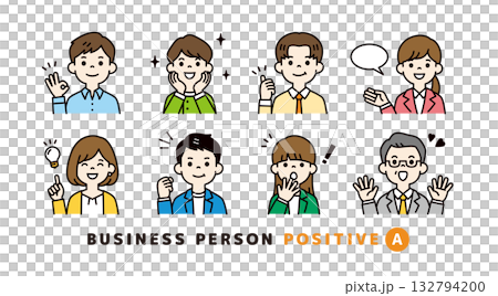 Positive facial expressions and poses of business people upper body avatar icon set_Color A 132794200