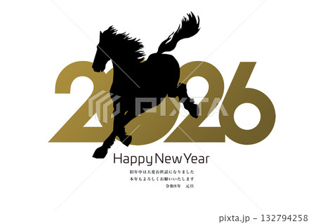 2026年賀 2026年賀 132794258