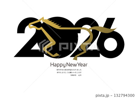 2026年賀 2026年賀 132794300