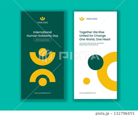 International Human Solidarity Day Flat Cartoon Vertical Banner Illustration Template International Human Solidarity Day Flat Cartoon Vertical Banner Illustration Template 132796855