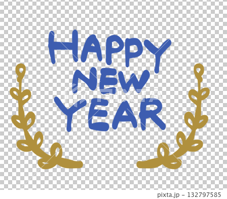 年賀状素材「HAPPY NEW YEAR」とかわいい植物の飾り 年賀状素材「HAPPY NEW YEAR」とかわいい植物の飾り 132797585