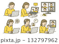 リモートワークをする女性 リモートワークをする女性 132797962