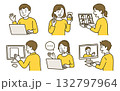 リモートワークをする会社員 リモートワークをする会社員 132797964