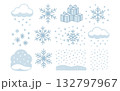 雪の結晶の可愛いアイコンセット 雪の結晶の可愛いアイコンセット 132797967
