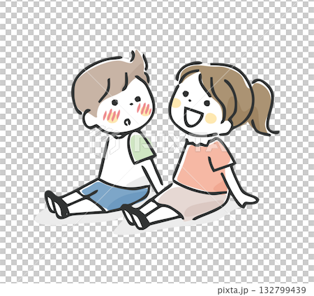 男孩看到女孩臉紅了 132799439