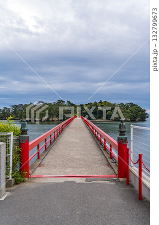 松島の福浦島にかかる福浦橋の風景 松島の福浦島にかかる福浦橋の風景 132799673