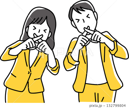 否定のポーズをとる男女 132799804