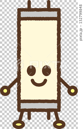 キャラクター風の単品アイコンイラスト　蛍光灯 132799848