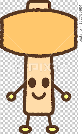 キャラクター風の単品アイコンイラスト　木鎚 132799904