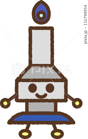 キャラクター風の単品アイコンイラスト　ガスバーナー 132799954