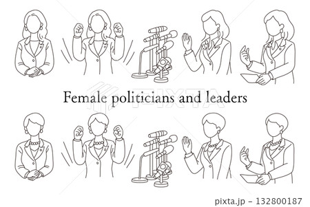 シンプルな女性の政治的リーダー 132800187