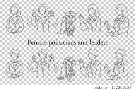シンプルな女性の政治的リーダー 132800187