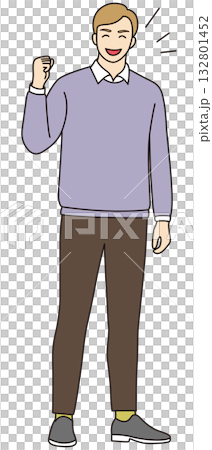 A man who plays guts A man who plays guts 132801452