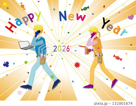 2026年の新年の挨拶のイラスト素材です。 132801674