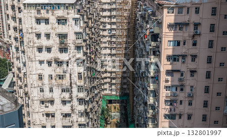 Oct 18 2025 High-Rise Living in Quarry Bay Residences Oct 18 2025 Oct 18 2025 High-Rise Living in Quarry Bay Residences Oct 18 2025 132801997