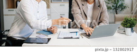 Those who work hard, win in the conference room new startup project Those who work hard, win in the conference room new startup project 132802917