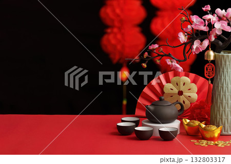 Background with traditional Chinese elements and symbols of good luck Background with traditional Chinese elements and symbols of good luck 132803317