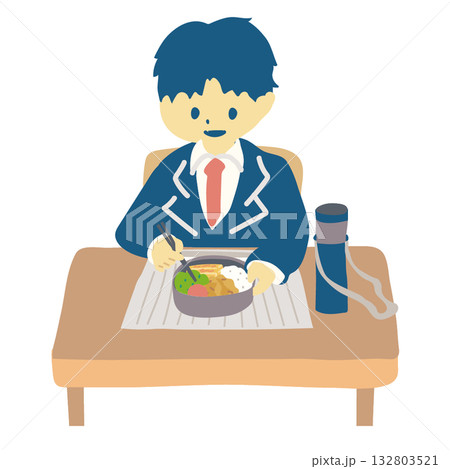お弁当を食べる制服男子 132803521