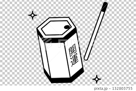 活動圖標，簡單的等距插圖，描繪了一位幸運的算命先生，黑白風格。 132803755