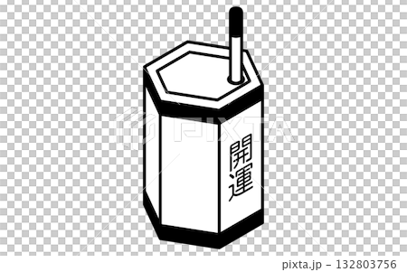 Event icon, simple isometric illustration of a losing fortune in a fortune slip, black and white 132803756