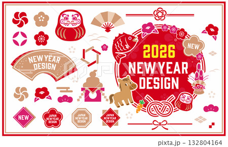 正月のイラストセット。年賀はがきや正月のセールに使えるアイコンセット 132804164