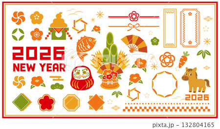 正月のイラストセット。年賀はがきや正月のセールに使えるアイコンセット 132804165