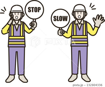 止まれと減速の標識を持つ交通誘導員の男性のイラスト 132804336