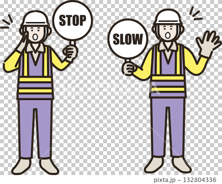 止まれと減速の標識を持つ交通誘導員の男性のイラスト 132804336