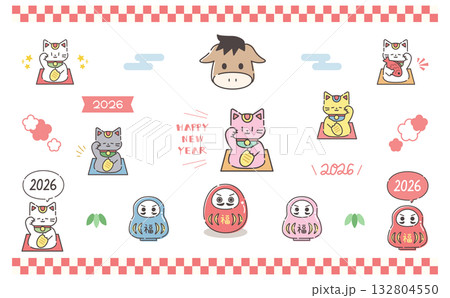 2026年の正月の干支とだるまと招き猫の和風イラストアイコン年賀状セット 2026年の正月の干支とだるまと招き猫の和風イラストアイコン年賀状セット 132804550