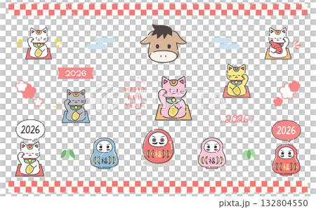 2026年の正月の干支とだるまと招き猫の和風イラストアイコン年賀状セット 2026年の正月の干支とだるまと招き猫の和風イラストアイコン年賀状セット 132804550