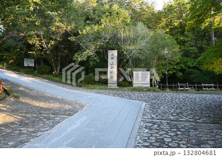 史跡上野城址　石碑　上野公園　伊賀市 132804681