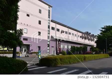 日光市　名水の郷日光おかき工房 132804731