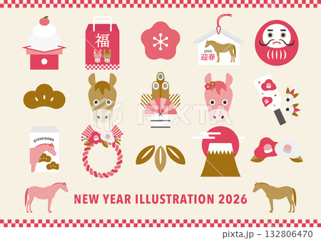 お正月年賀イラストセット_2026年うま_02 132806470