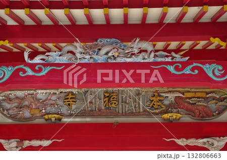 基山町 色鮮やかな本福寺本堂 基山町 色鮮やかな本福寺本堂 132806663