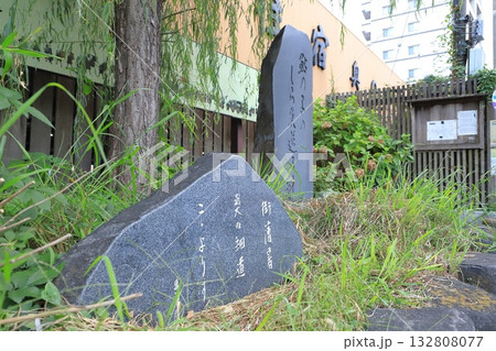 千住宿おくの細道プチテラス（足立区千住橋戸町）　　 132808077