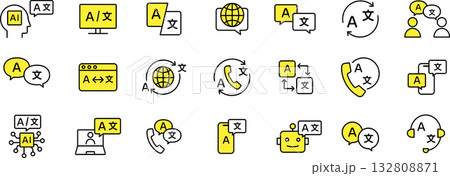 言語・翻訳に関するアイコンセットカラー 言語・翻訳に関するアイコンセットカラー 132808871
